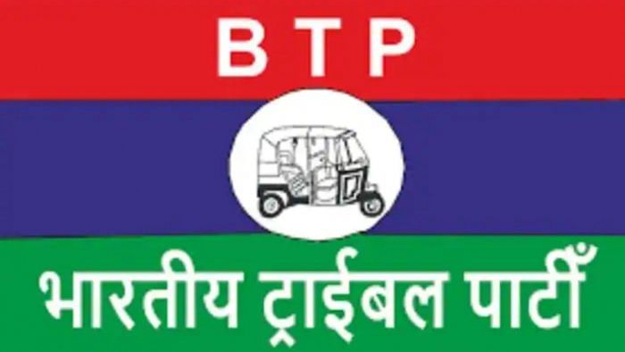 BTP Flag. Credit: Wikimedia commons