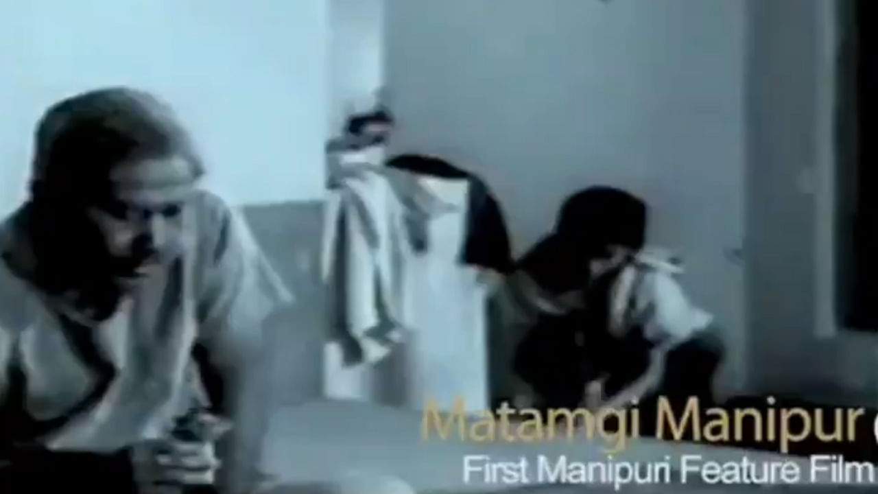 Snap from Matamgi Manipur, the first Manipuri feature film. Credit: Twitter/@UtpalBorpujari