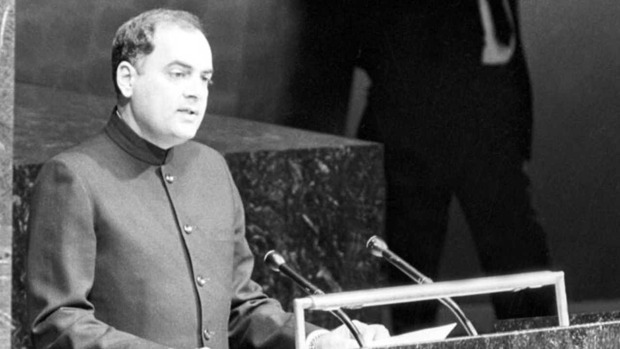 Rajiv Gandhi addressing the Special Session of the United Nations on Disarmament, in New York in June, 1988. Credit: Wikimedia Commons