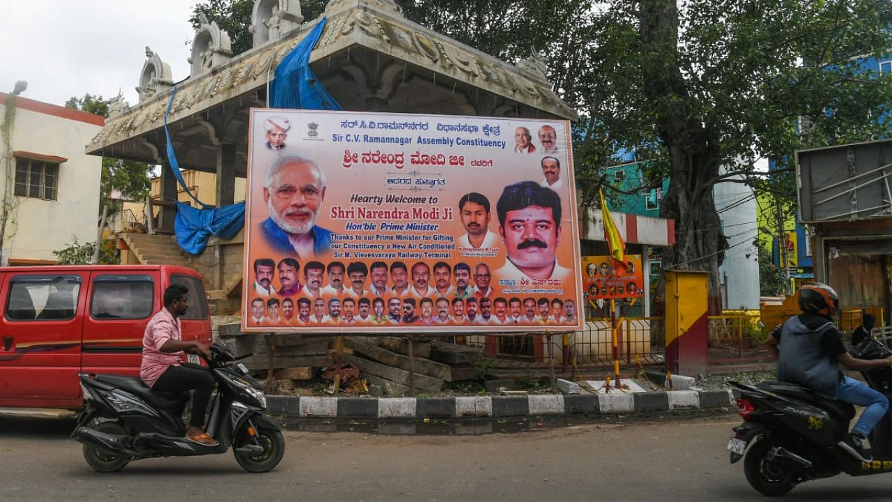Flex banners near Baiyappanahalli railway station remained for more than a month. Credit: DH Photo/S K Dinesh