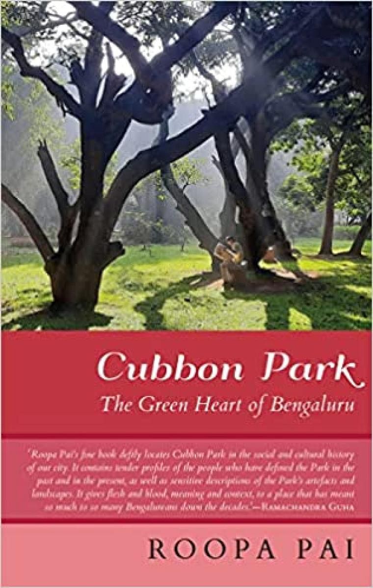 Cubbon Park: The Green Heart of Bengaluru