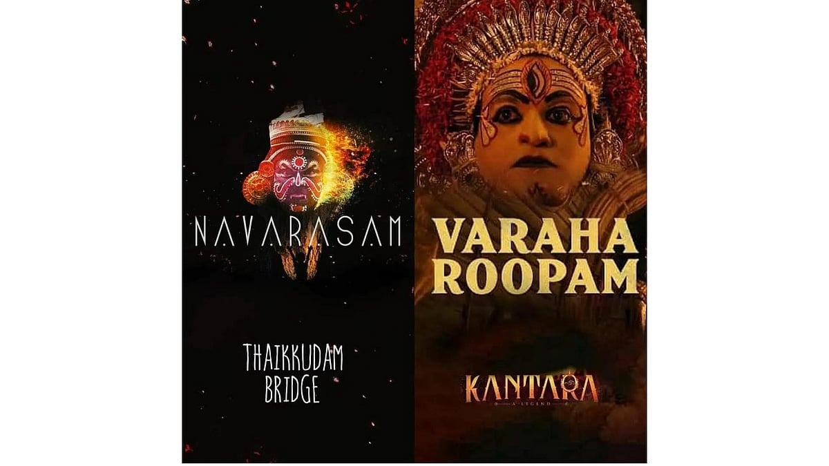 ‘Varaha Roopam’: Copied or not?