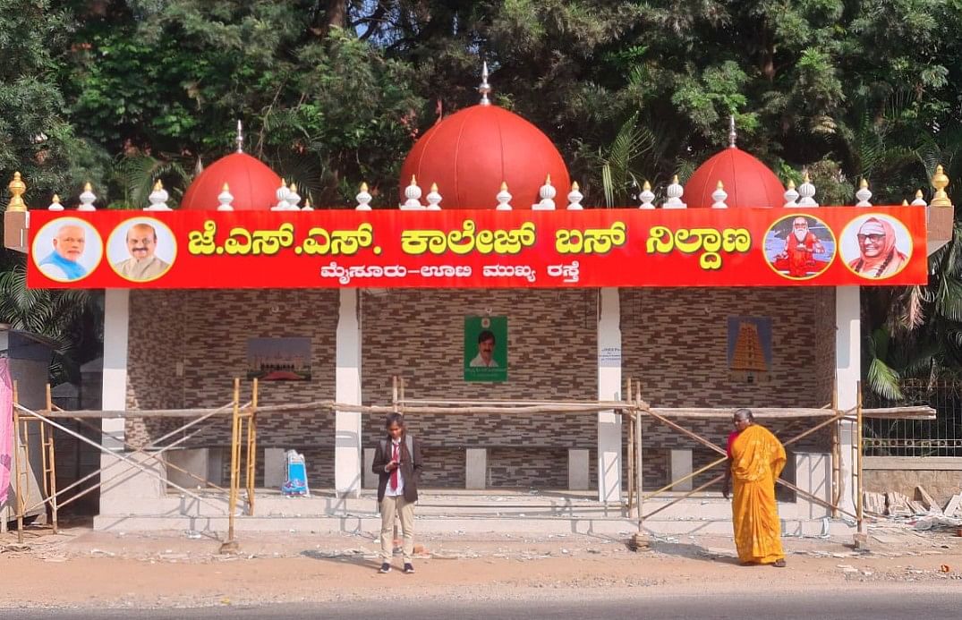 The design of the bus shelter was said to have been inspired by the Mysuru palace. Credit: Twitter/@mepratap