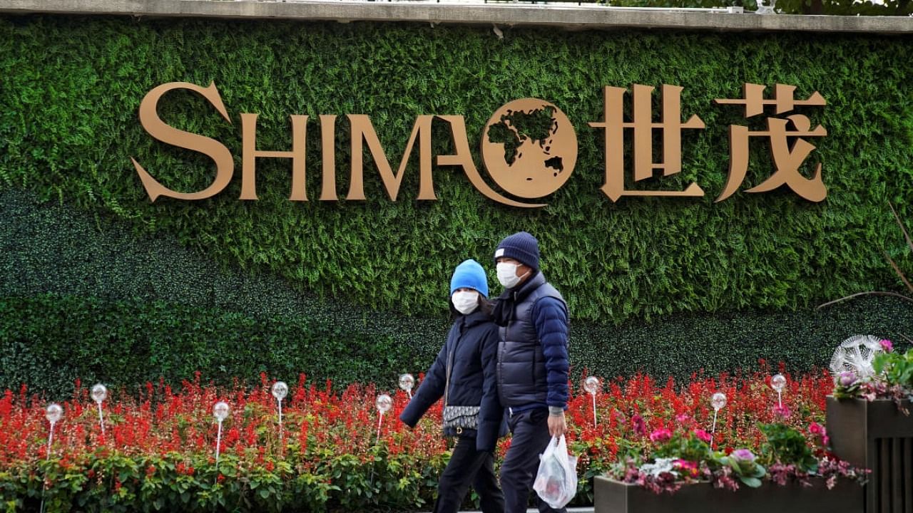 The logo of property developer Shimao Group seen in Shanghai. Credit: Reuters Photo
