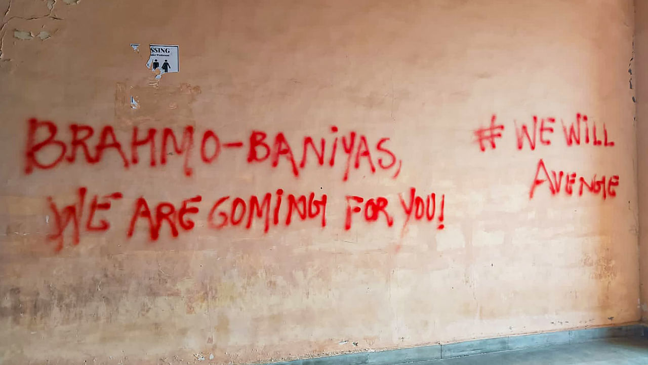 Walls of JNU defaced with anti-Brahmin slogans, in New Delhi. Credit: PTI Photo
