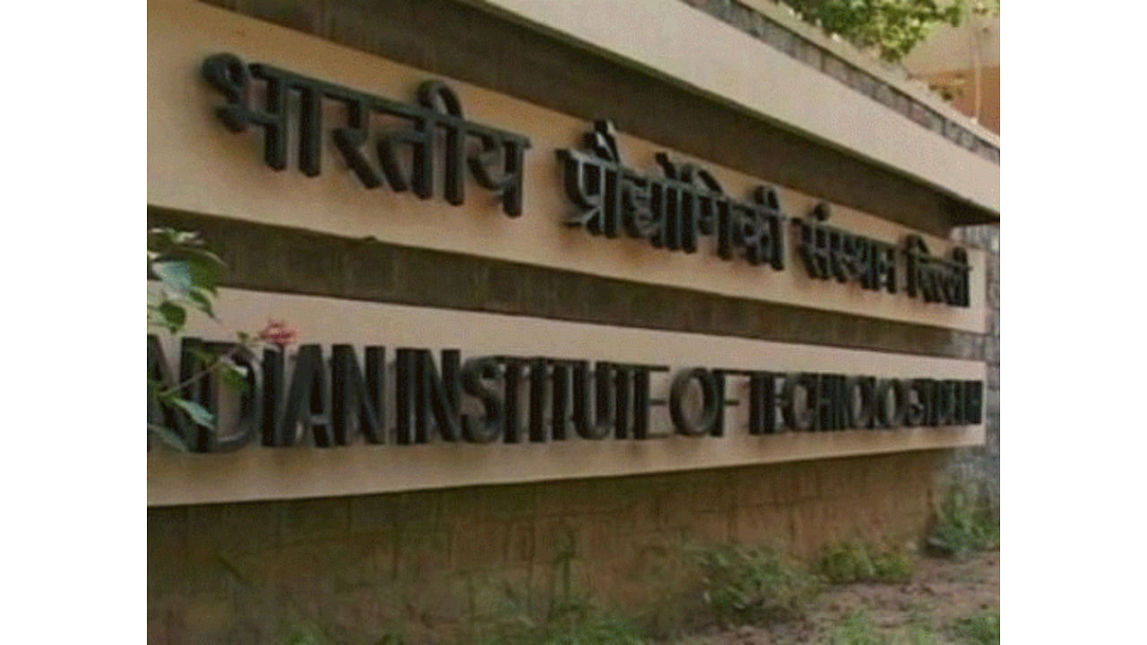 The IIT logo. Credit: PTI File Photo