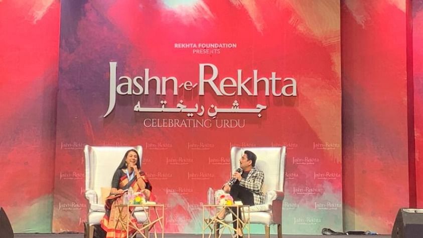 The 7th edition of Jashn-e-Rekhta was inaugurated by Sanjeev Saraf, founder of Rekhta Foundation. Credit: Twitter/@Rekhta