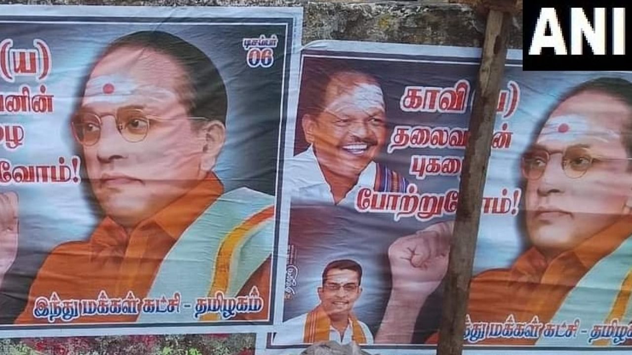 A poster showing BR Ambedkar in saffron clothes purportedly put by Indu Makkal Katchi group in Tamil Nadu. Credit: Twitter / @ANI