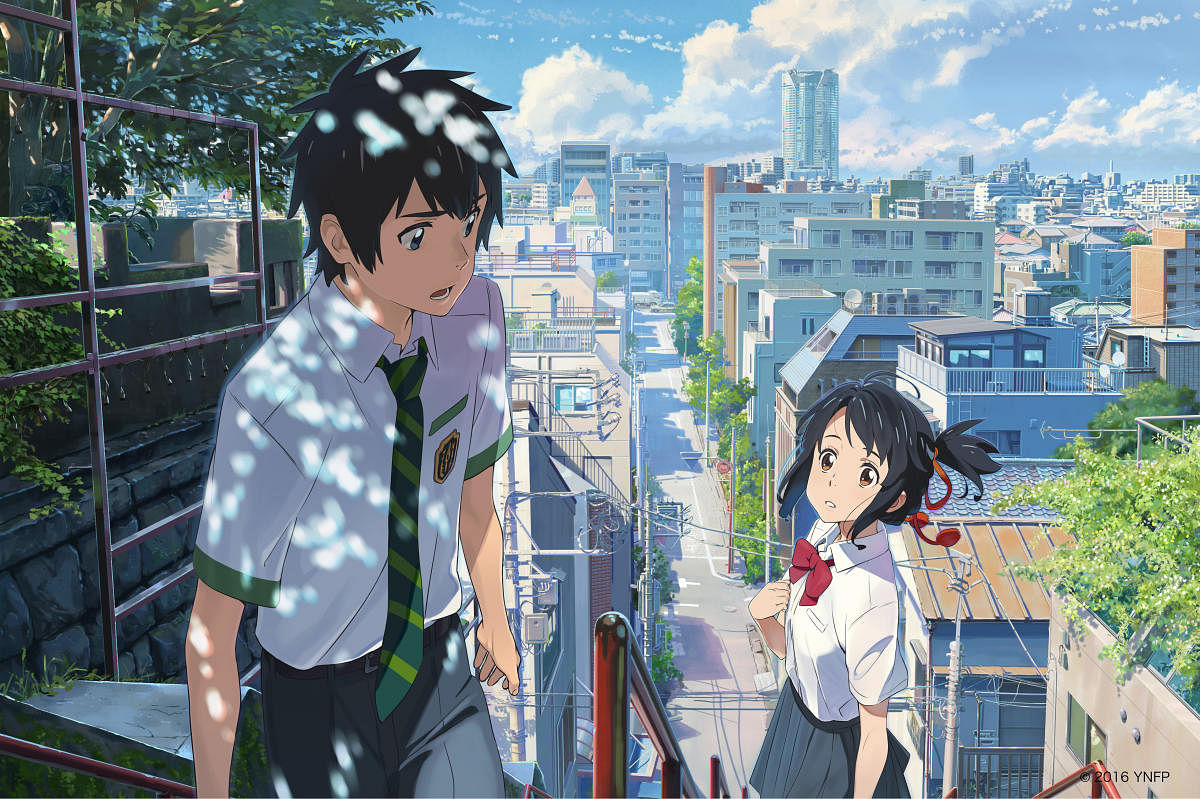 The record-breaking Japanese anime 'Your Name' will be screened. 