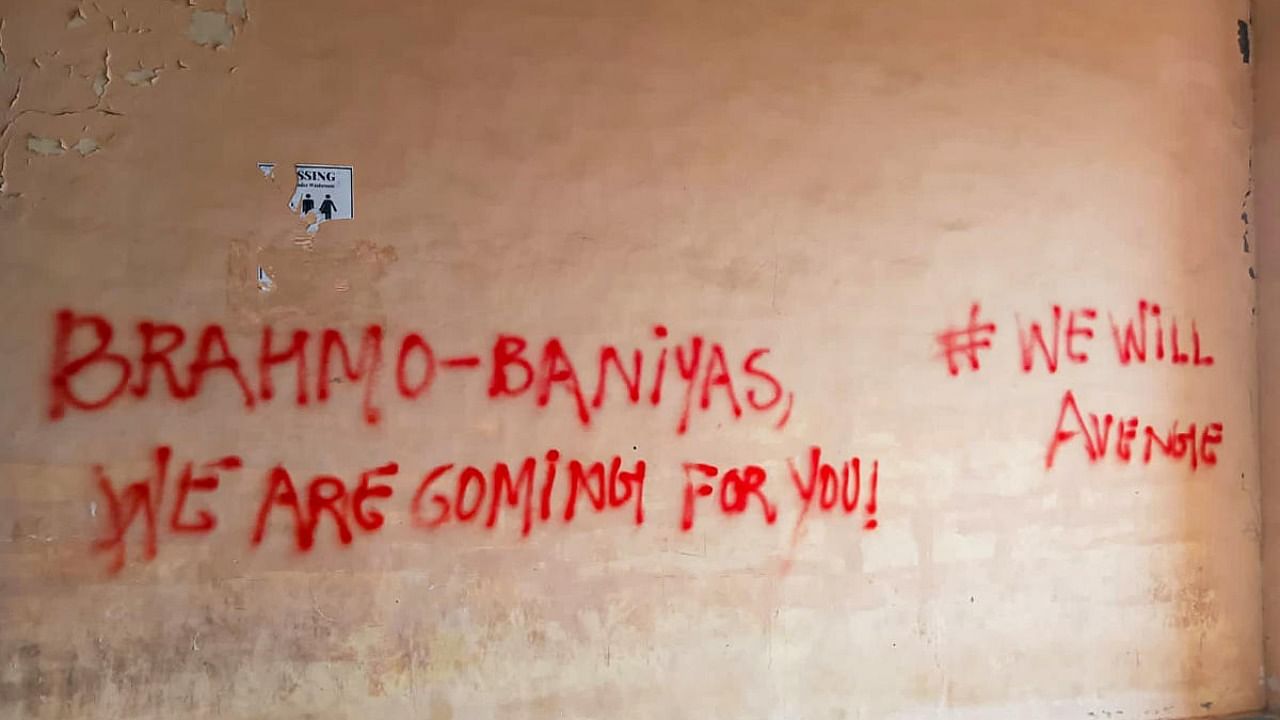 Walls of JNU defaced with anti-Brahmin slogans, in New Delhi. Credit: PTI Photo