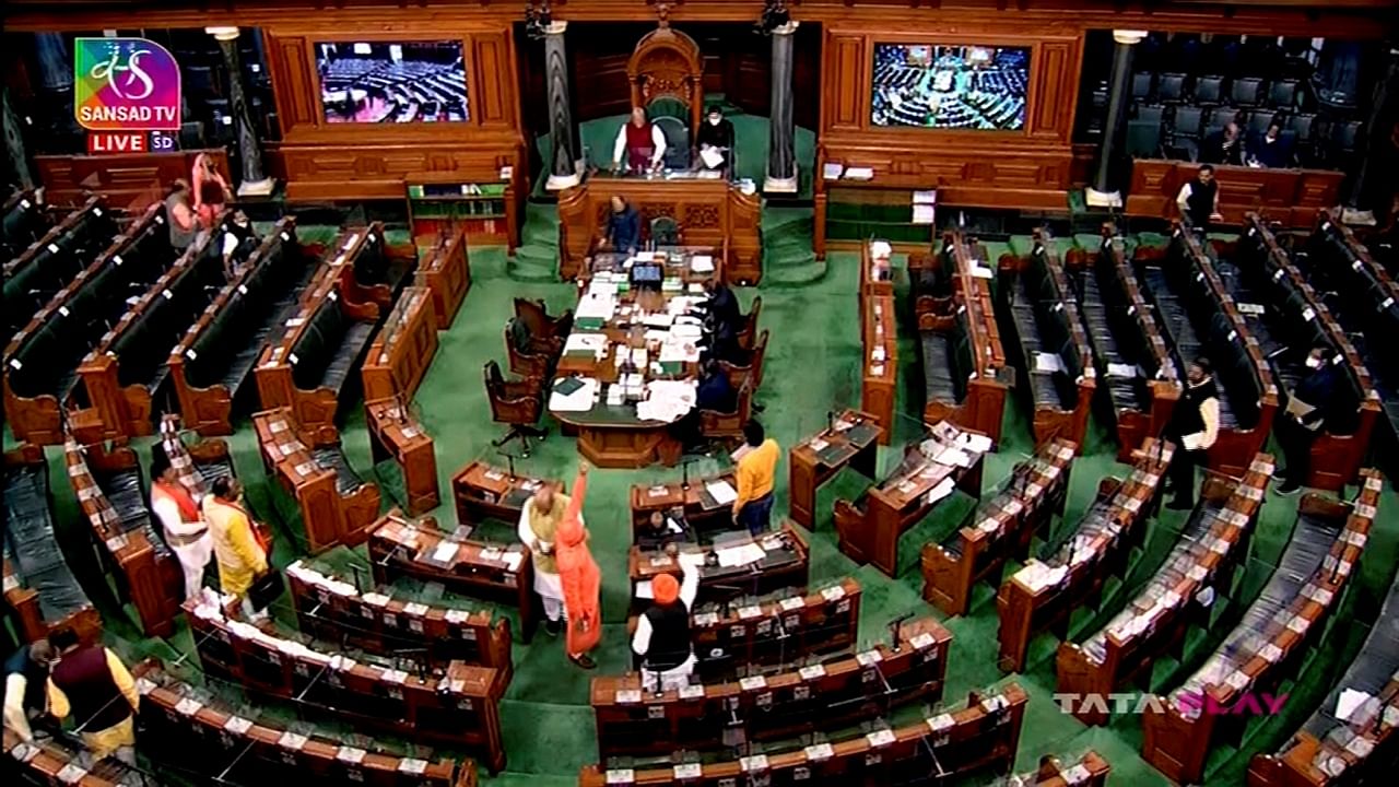 The Bill was introduced in the Lok Sabha on December 9. Credit: PTI File Photo