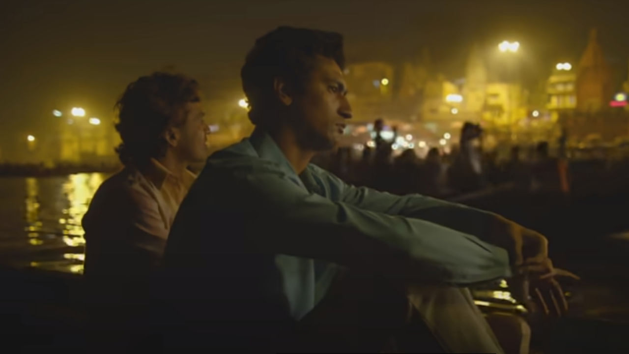 Still from Masaan. Credit: YouTube/@DrishyamFilms