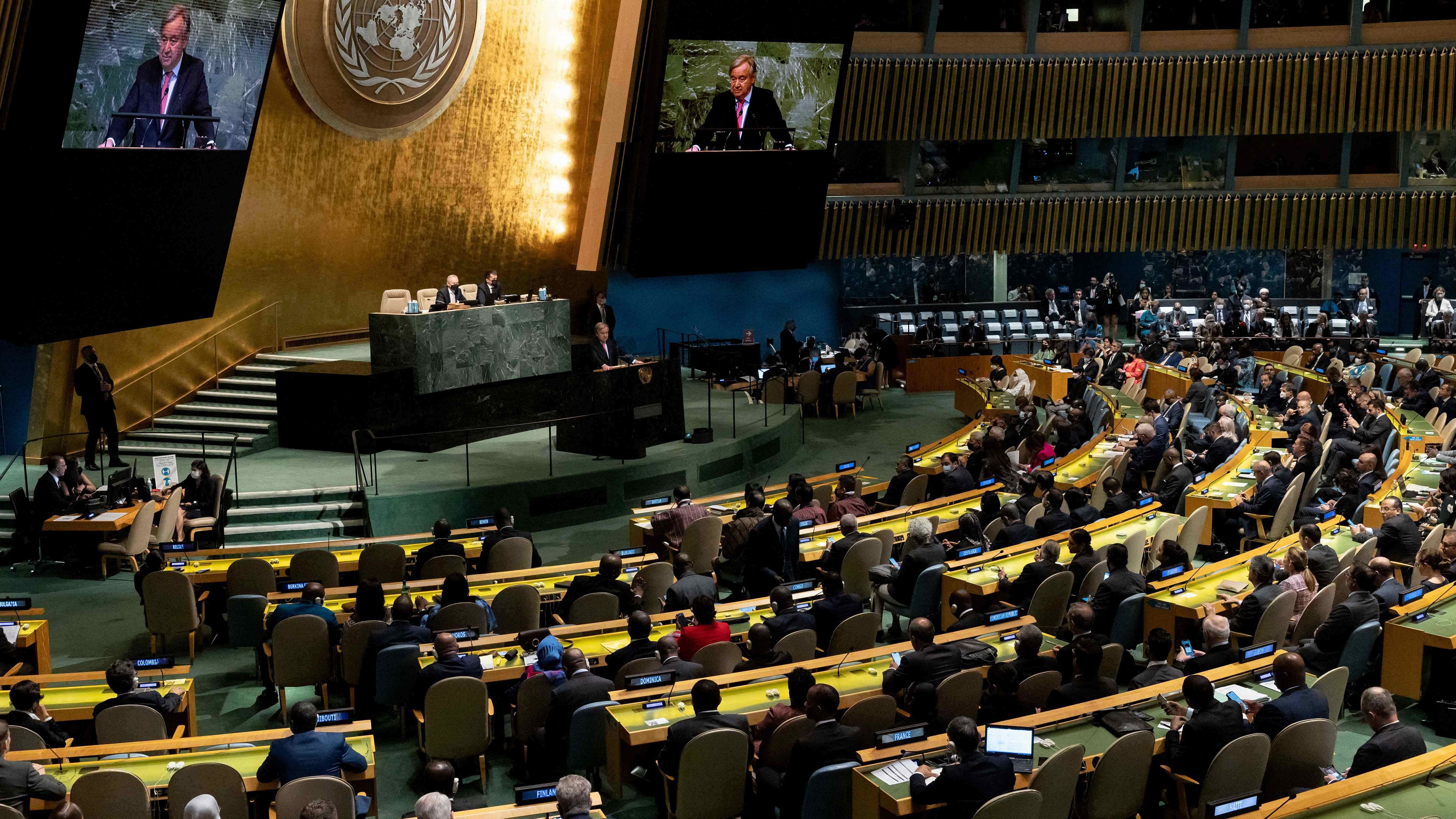 United Nations General Assembly. Credit: AFP Photo