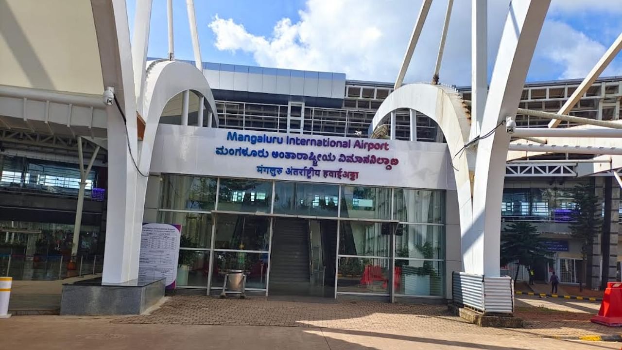 A view of Mangaluru International Airport. Credit: Special Arrangement