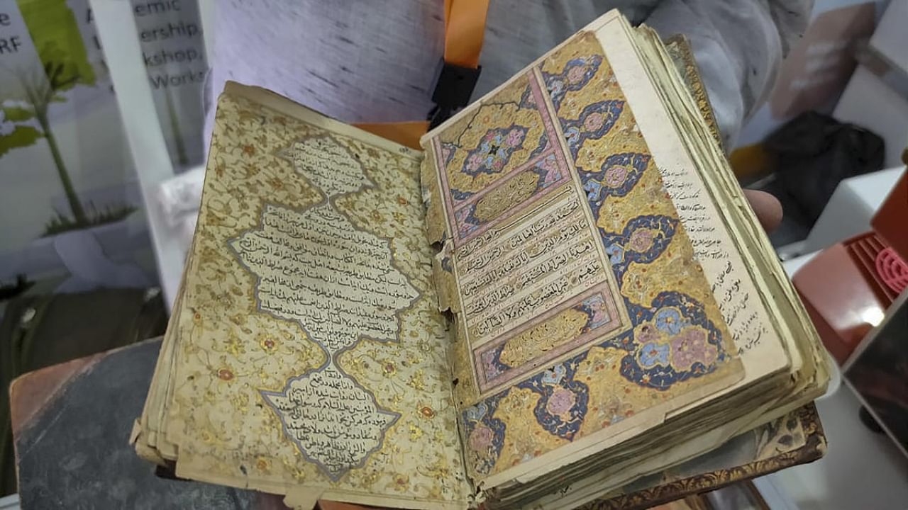 Holy Quran written in gold ink. Credit: PTI Photo