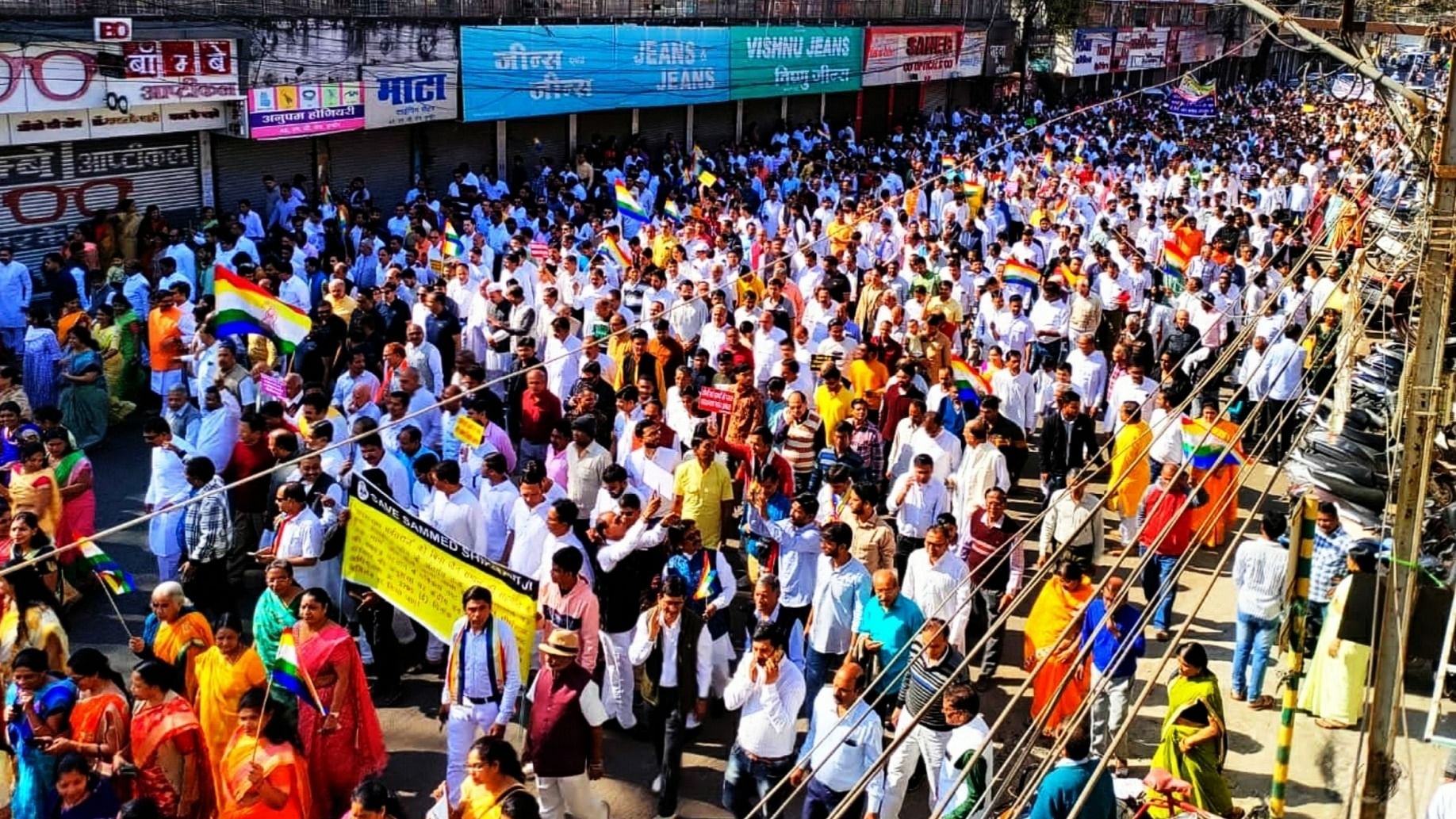 Demonstration of Jains in dozens of cities of the country against the notification of Parasnath as a tourist destination in Jharkhand in December. Credit: IANS Photo