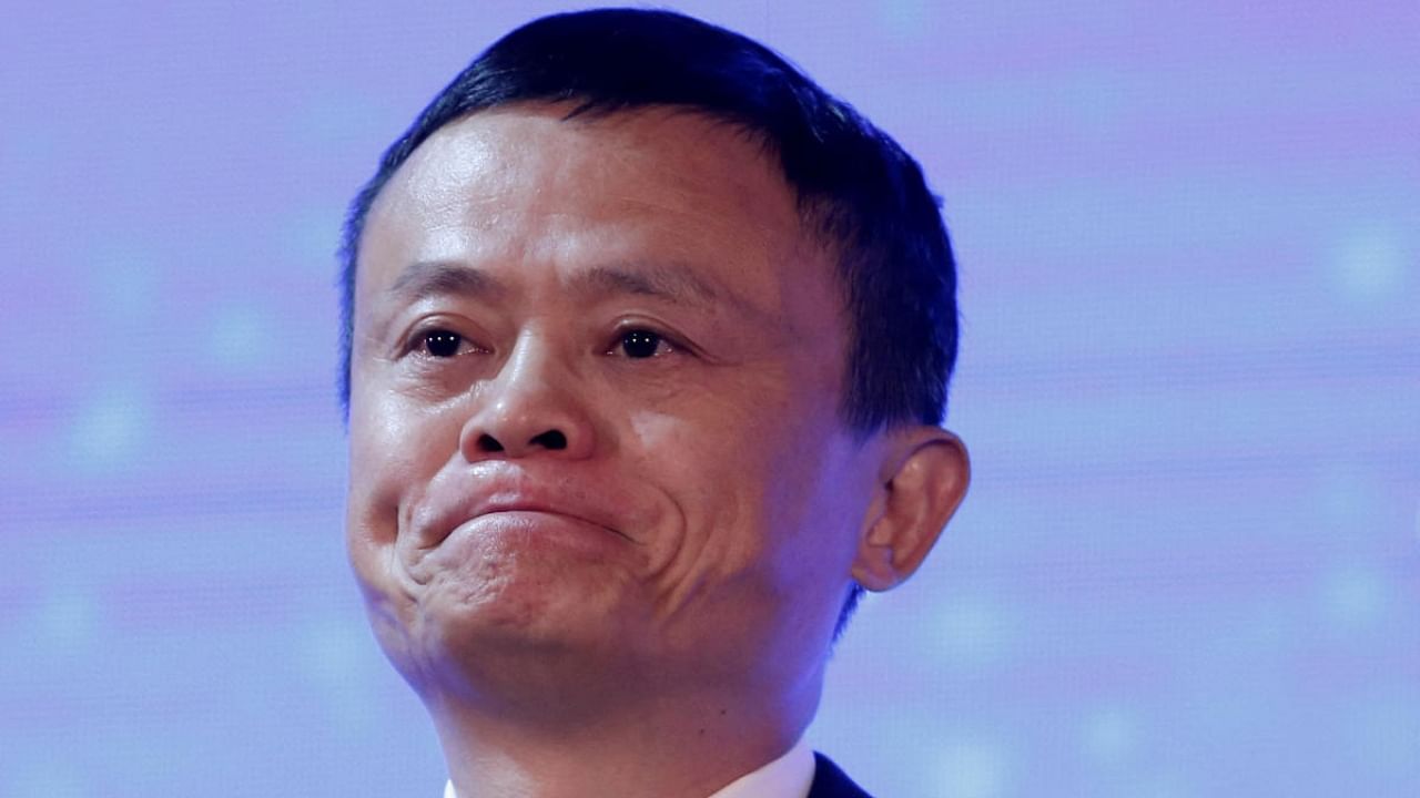 Jack Ma. Credit: Reuters File Photo
