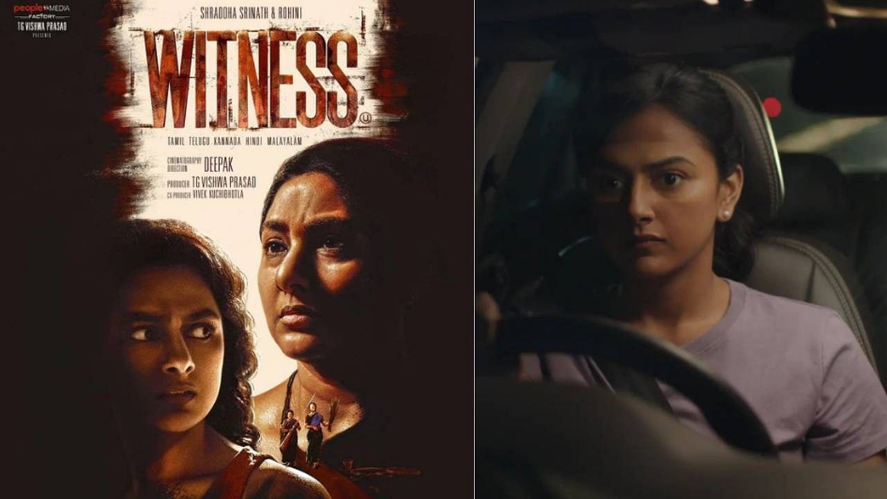 'Witness' movie poster, Shraddha Srinath. Credit: Instagram/@shraddhasrinath