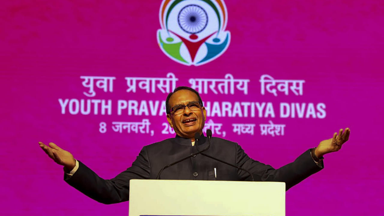 Madhya Pradesh Chief Minister Shivraj Singh Chouhan addresses the 17th Pravasi Bharatiya Divas Convention. Credit: PTI Photo