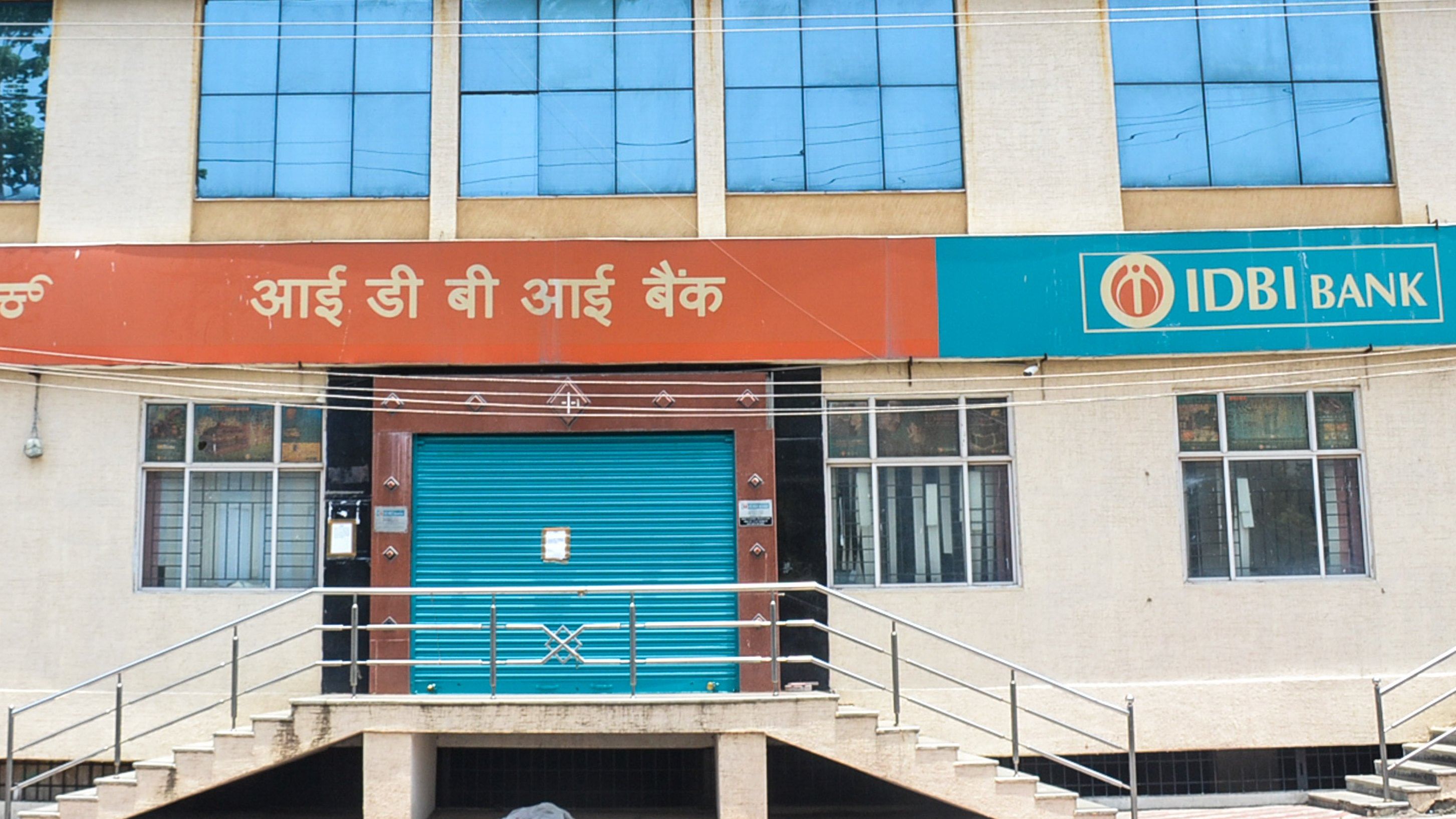 The government and LIC together hold 94.72 per cent stake in IDBI Bank, which will come down to 34 per cent after the strategic sale. Credit: DH Photo