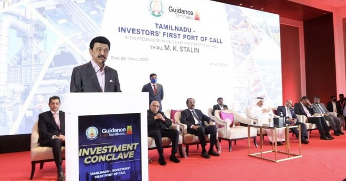 TN to host 3rd edition of Global Investors Meet in January 2024
