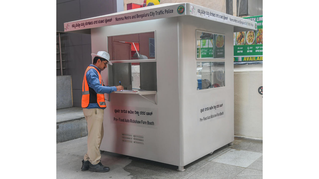 The prepaid auto stand on MG Road. Credit: DH Photo