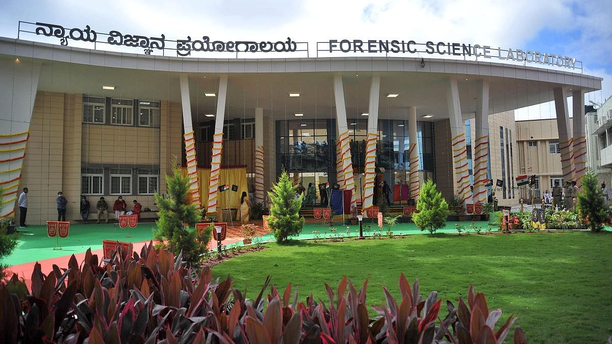 Close to 400 vacant posts were vacant in the Forensic Science Laboratory till a few months ago. DH File Photo