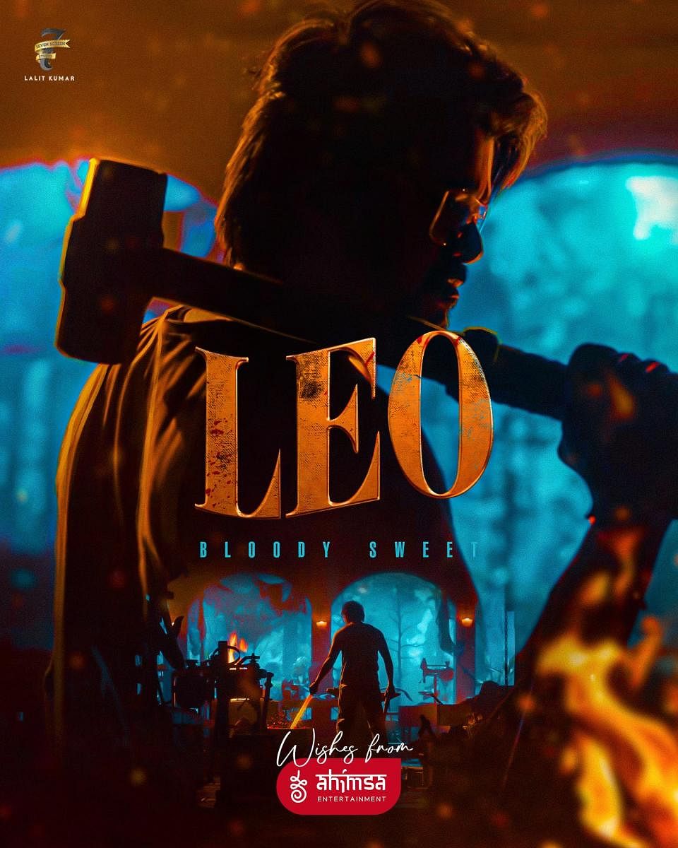 Leo