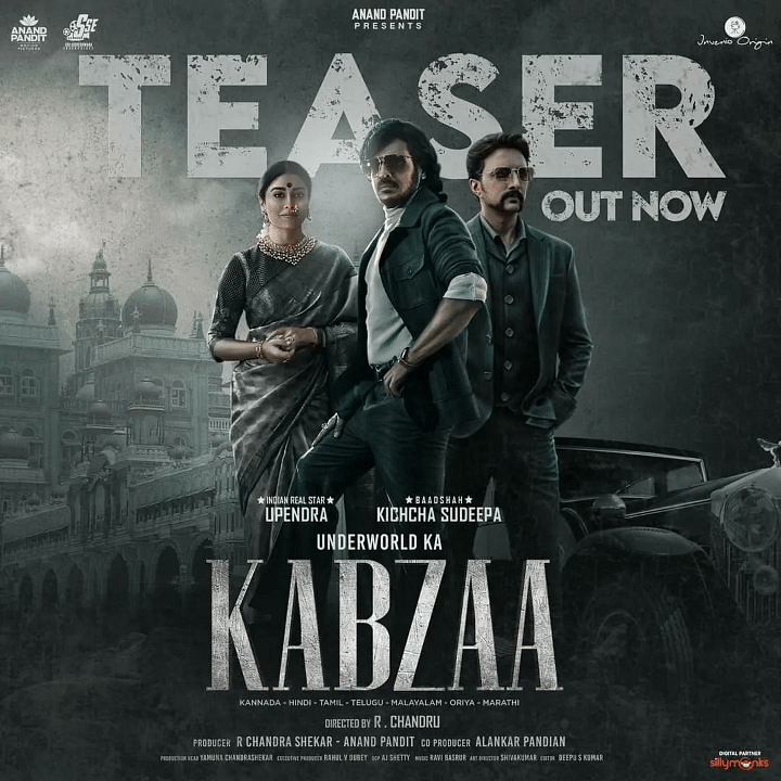 The theatrical poster for 'Kabzaa', all set to release on March 17. Credit: Twitter / @KabzaaM