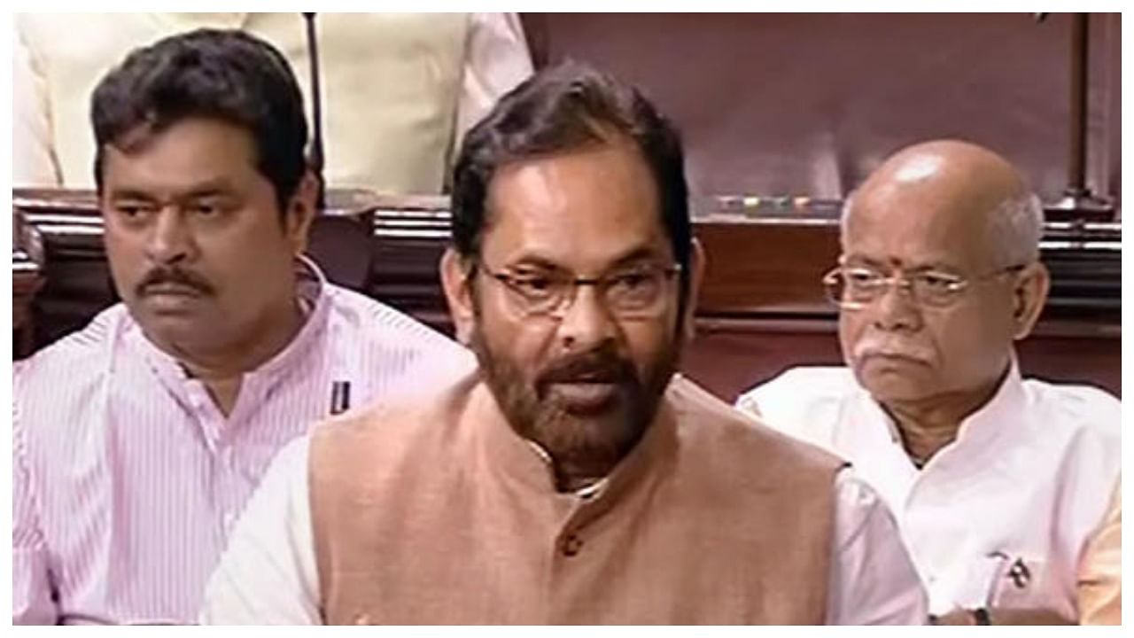 Mukhtar Abbas Naqvi called the Congress a "non-performing asset". Credit: PTI File Photo
