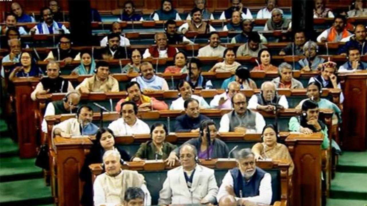 Lok Sabha during Budget Session. Credit: IANS Photo