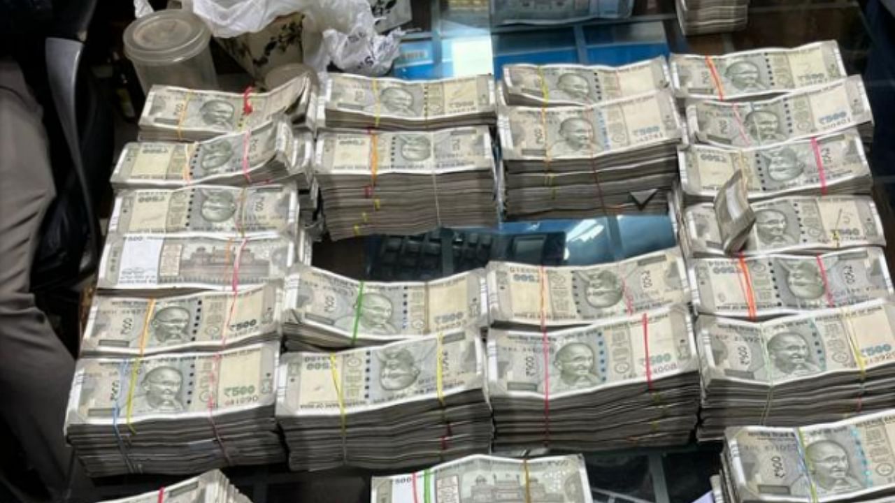 A photo of the cash seized during the raid. Credit: ED Photo