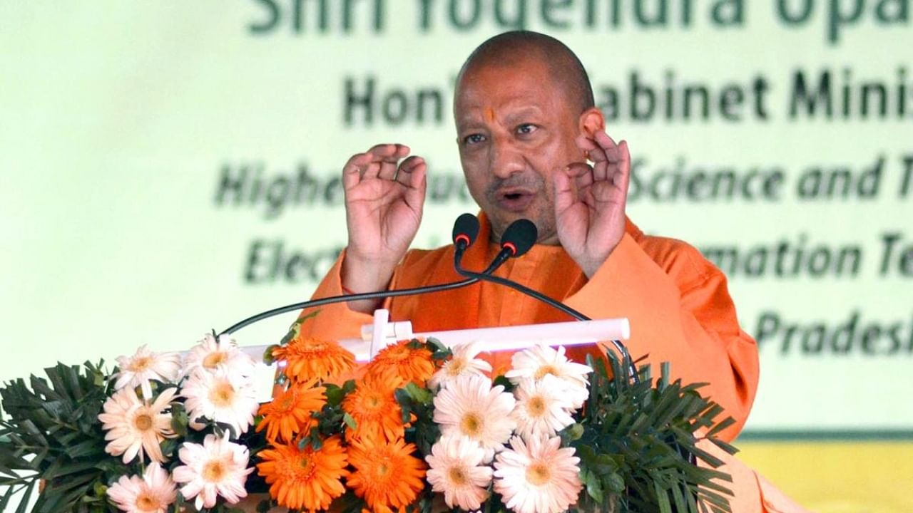 Uttar Pradesh Chief Minister Yogi Adityanath. Credit: IANS Photo