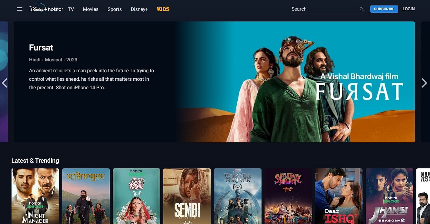 Disney+Hotstar website (screengrab)