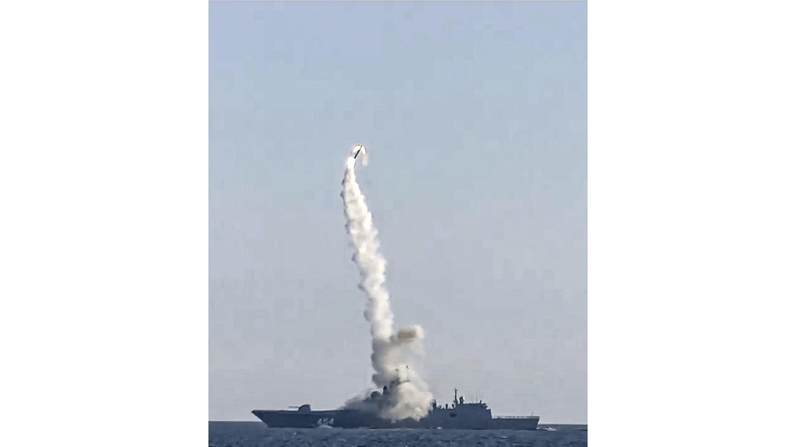 Russia's Zircon missile. Representative Image. Credit: AP/PTI Photo