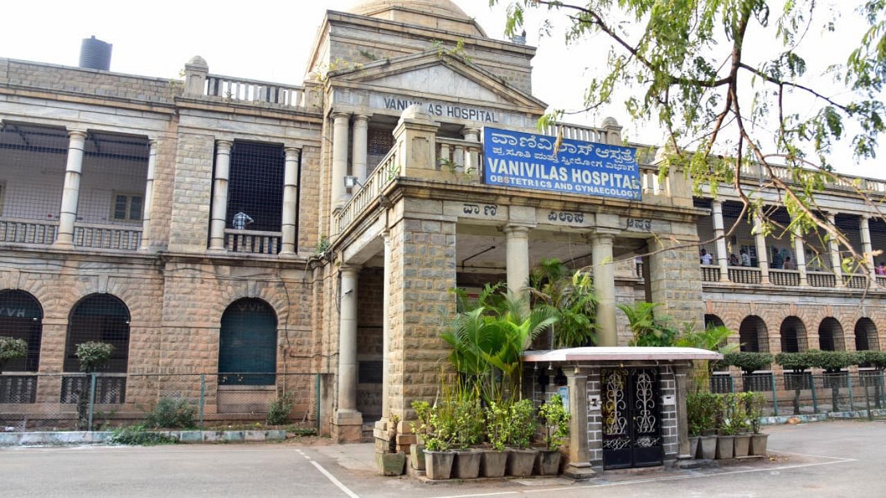 Vanivilas Hospital. Credit: Special Arrangement 