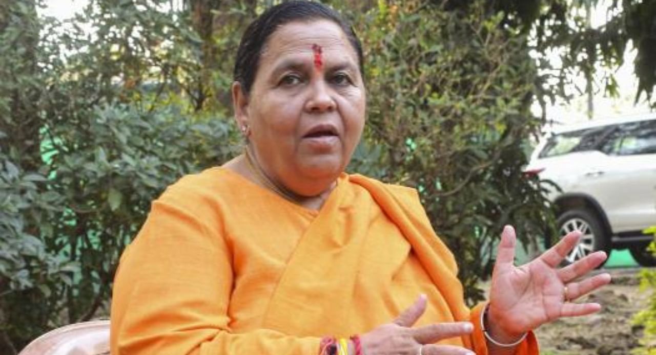 <div class="paragraphs"><p>BJP leader and former MP Chief Minister Uma Bharti.</p></div>