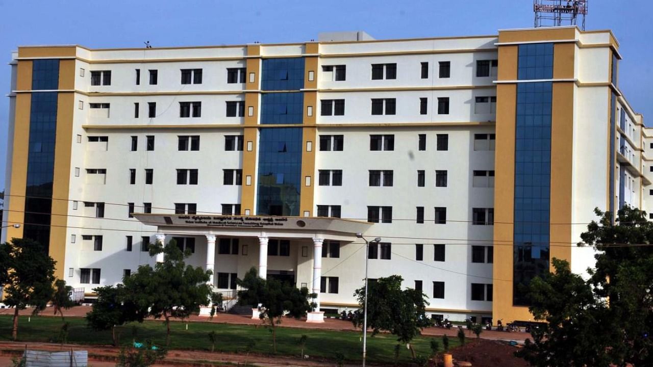 A view of Bidar Institute of Medical Sciences. Photo Credit: DH Photo