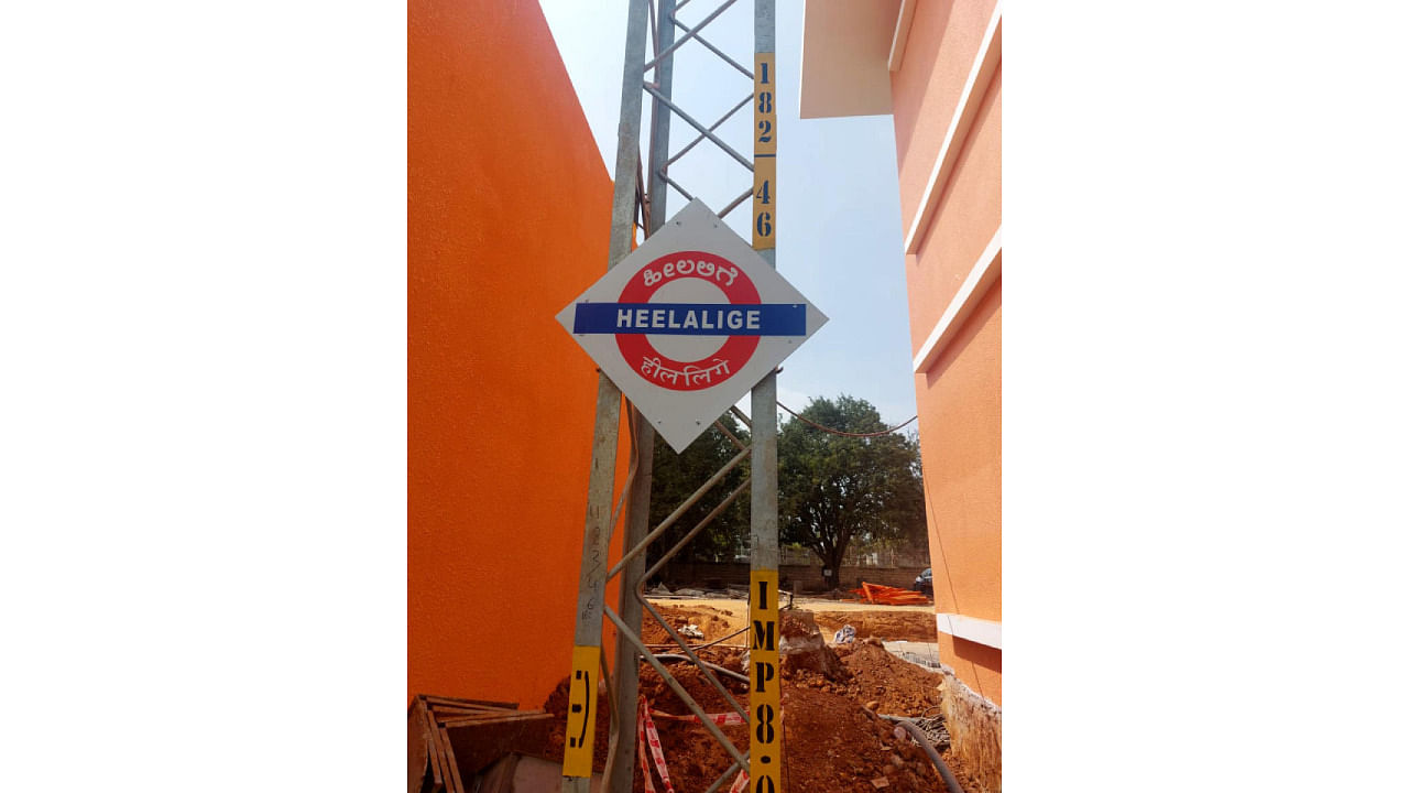A new station building has been constructed at Heelalige as part of the railway doubling project. Special Arrangement