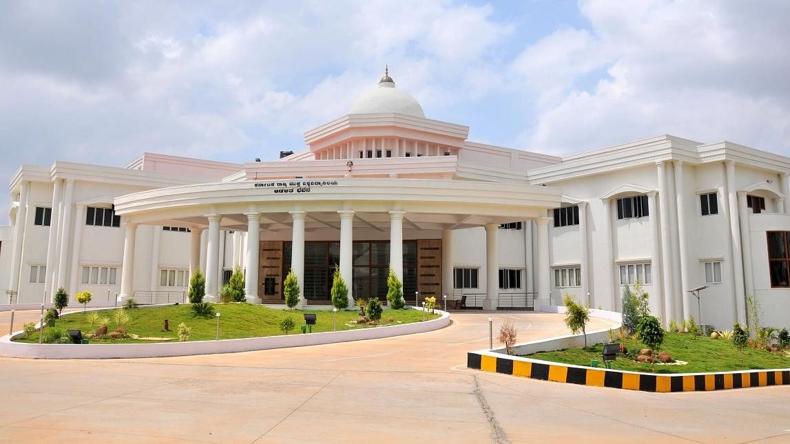 Karnataka State Open University. Credit: Special arrangement