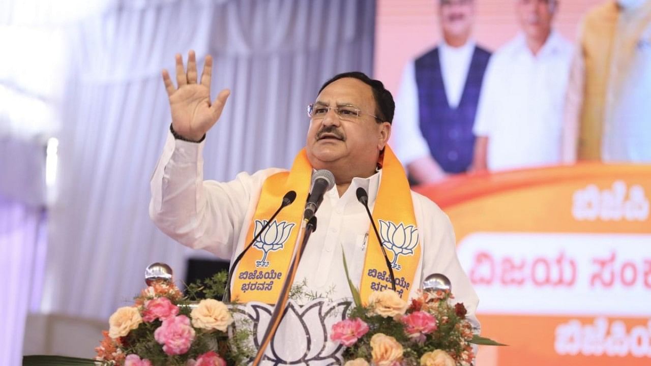 BJP National President J P Nadda. Credit: IANS File Photo