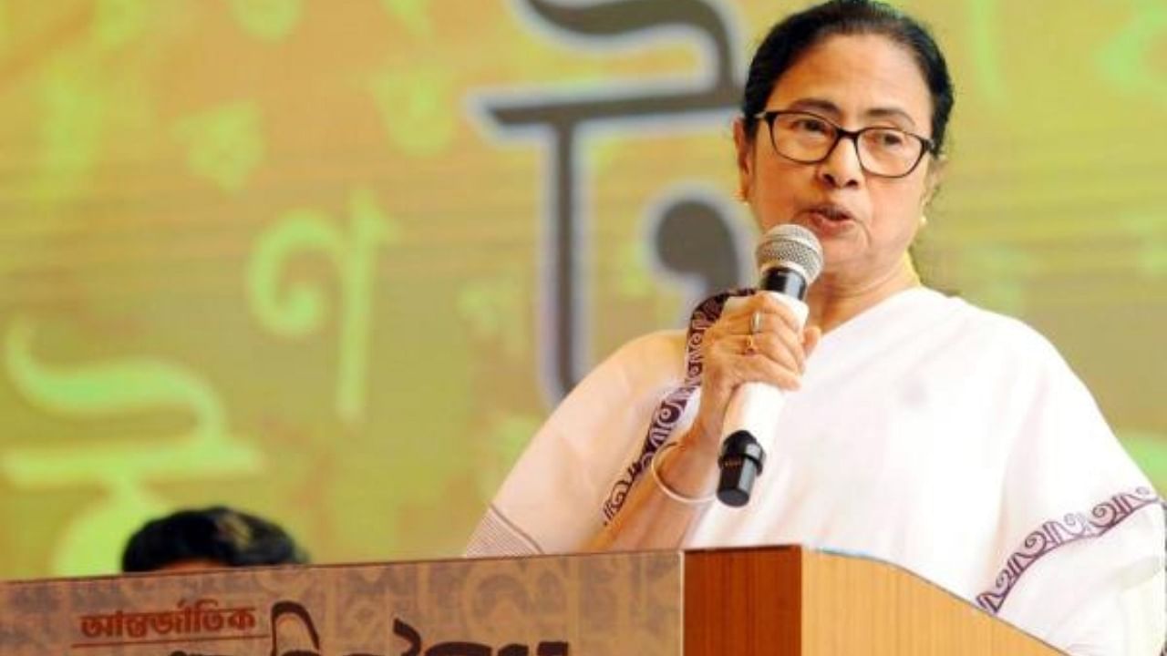 : West Bengal Chief Minister Mamata Banerjee addresses during a program to observe International Mother Language Day. Credit: IANS Photo