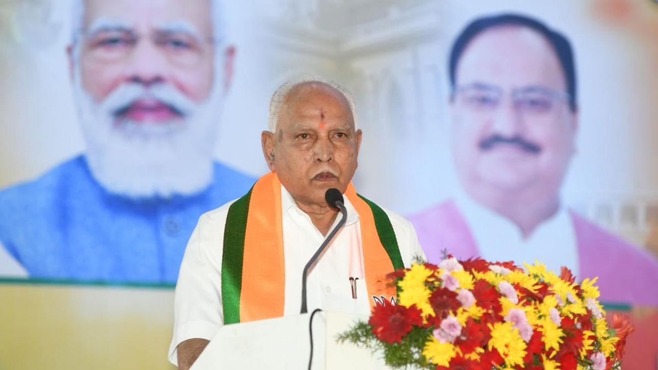 Former Karnataka chief minister BS Yediyurappa. Credit: DH File Photo