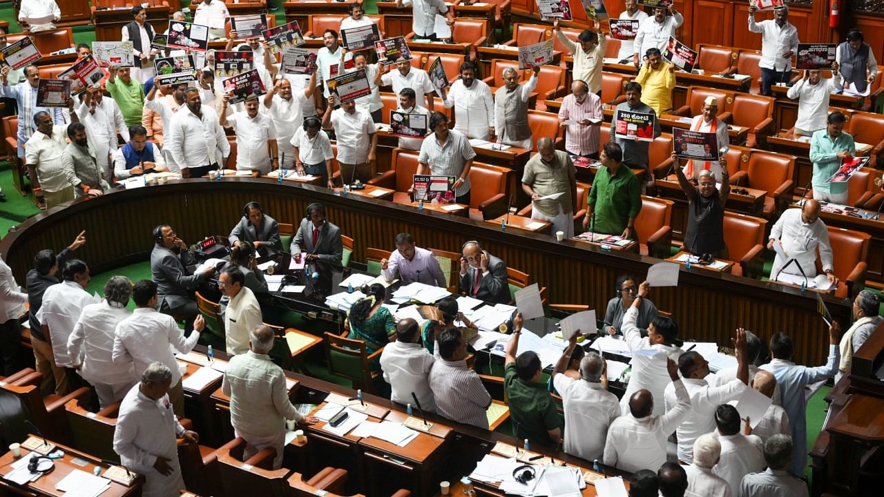 The Karnataka Assembly in session. Credit: DH Photo