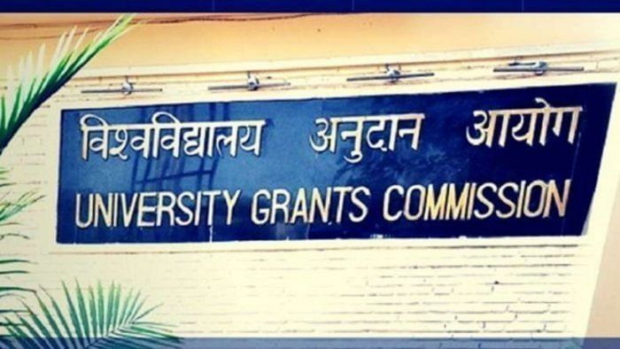 University Grants Commission. Credit: IANS Photo