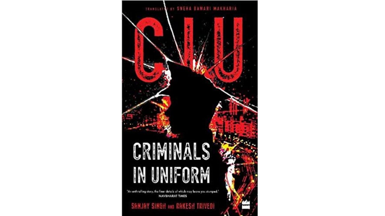 The crime thriller book is available to purchase on Amazon. Credit: Amazon India