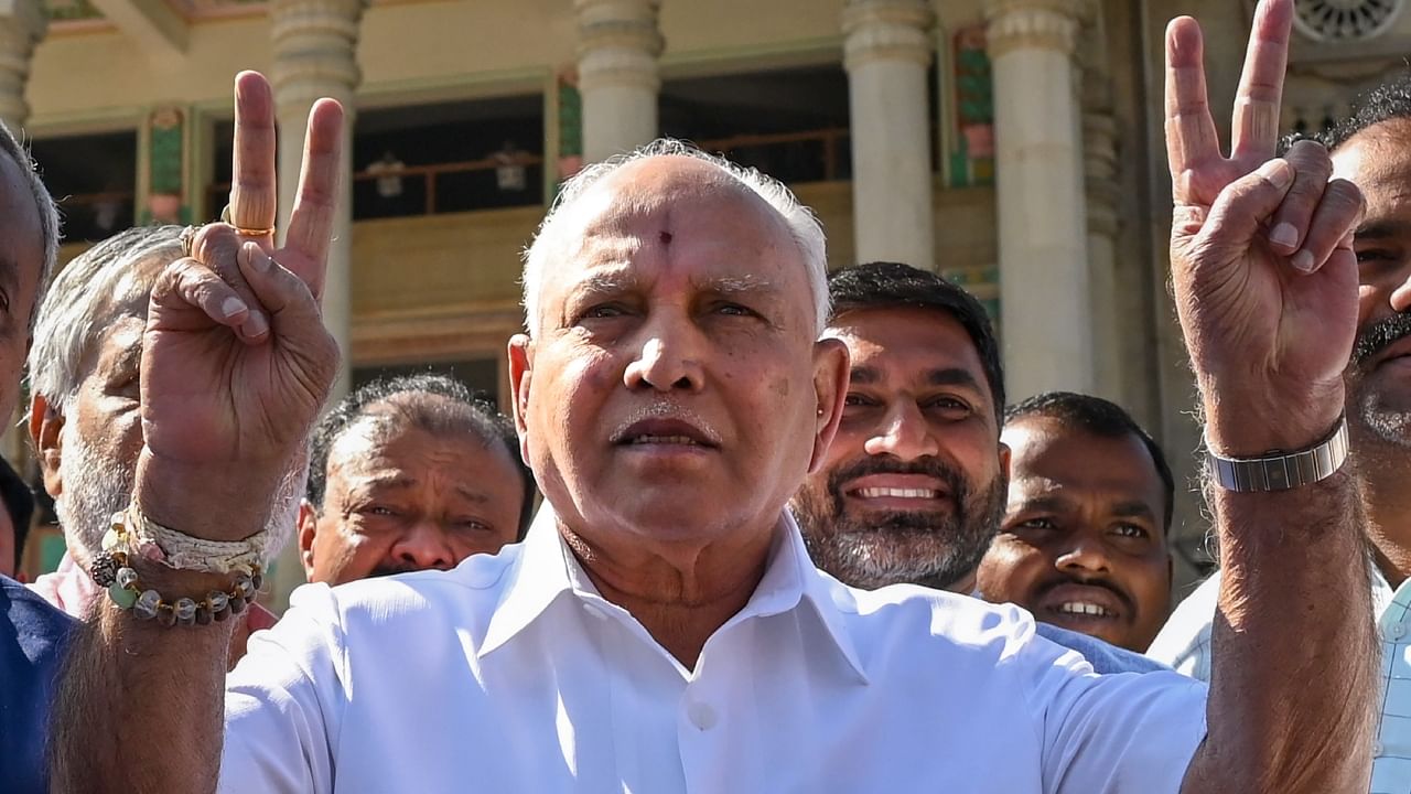 B S Yediyurappa. Credit: PTI File Photo