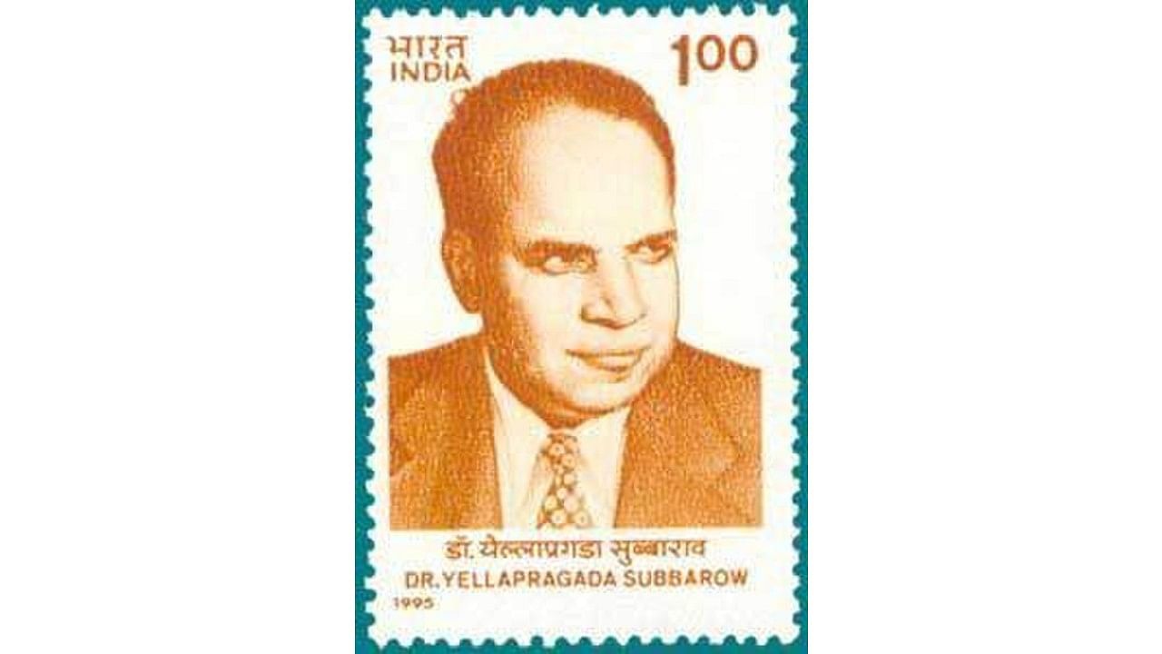 Yellapragada Subba Row's photo on a stamp. Credit: Wikimedia Commons
