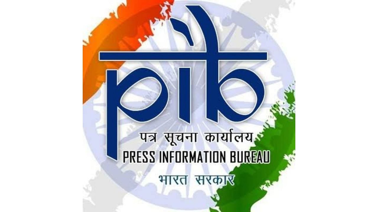 Press Information Bureau logo. Credit: Twitter/@PIB_India