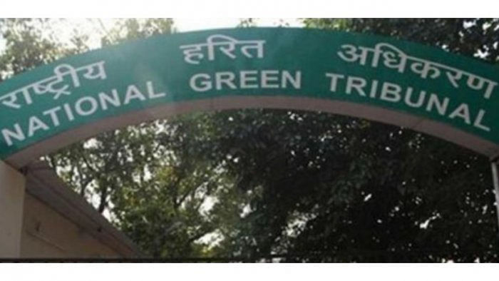 The National Green Tribunal. Credit: DH Photo